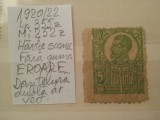 1920 Romania- Ferd. b. mare Lp72 Mi252z-Fara guma-EROARE-Dant.dubla dr. vert., Nestampilat