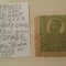 1920 Romania- Ferd. b. mare Lp72 Mi252z-Fara guma-EROARE-Dant.dubla dr. vert.