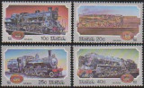 AFRICA DE SUD - 1983 - Locomotive