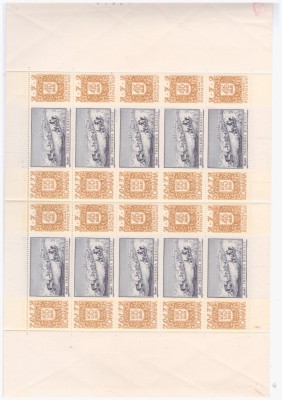 RO-0142-Romania 1967-Lp 664-Ziua marcii postale-coala de 10 timbre nestampilate foto