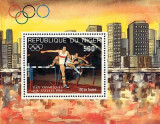 Niger 1984 - Jocurile Olimpice Los Angeles, colita neuzata