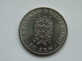 20 SEN 1967 BRUNEI-XF