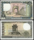 !!! LIBAN - 250 LIVRES 1988 - P 67 e - UNC