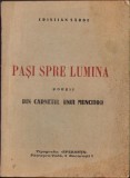 C1520 Pași spre lumină, poezii din carnetul unui muncitor de Cristian S&acirc;rbu - cartea de debut a autorului
