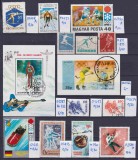 Lot filatelic Sport / Sporturi de iarnă (Hochei, Schi &amp; Biatlon) - Coliță Coreea de Nord &amp; Timbre Diverse - A991