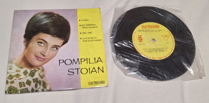 POMPILIA STOIAN - disc vinil vechi anii 1960 - muzica Electrecord stare buna