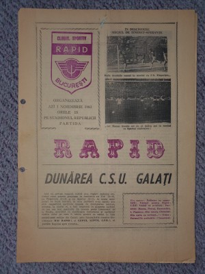 Program meci Rapid Bucuresti - Dunarea CSU Galati, 1 Nov 1983 foto