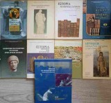 Lot 9 Cărți Istorie Limba Greacă (Colectiv, 1999, Athena) - Antichități, Istorie Universală, Studiu
