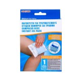 Compresa rece instant, utilizare imediata, 13x15 cm, ATU-080366, Oem