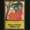 Enigma - V. Tevekelian (Agentia de Publicitate a Domnului Kocek) - Carte Politista