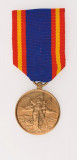 Medalia Apărătorilor Independenței 1878, panglica inlocuitor modern