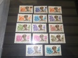 TIMBRE CONGO 1966, Nestampilat