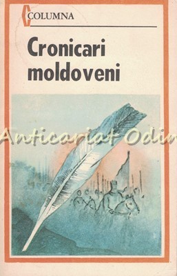 Cronicari Moldoveni - Selectia Textelor, Glosar: Anatol Ghermanschi foto