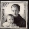 C4683 - Monaco 1958 - Fam.regala.ineuzat,perfecta stare