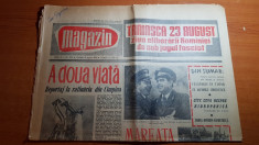 magazin 18 august 1962-articol despre rafinaria campina,traiasca 23 august foto