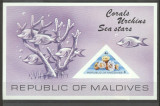 Maldives 1975 Fish, corals, imperf.sheet, MNH E.195, Nestampilat