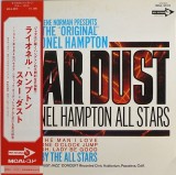Vinil LP &quot;Japan Press&quot; Lionel Hampton, All Stars &lrm;&ndash; The &quot;Just Jazz&quot; Concert (VG++)
