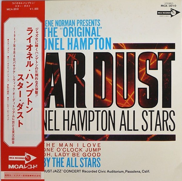 Vinil LP &quot;Japan Press&quot; Lionel Hampton, All Stars &lrm;&ndash; The &quot;Just Jazz&quot; Concert (VG++)
