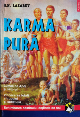 Karma Pura - S.n. Lazarev ,560974 foto