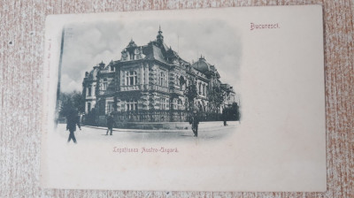 Bucuresti- Legatiunea Austro-Ungara. foto