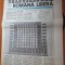 radio televiziunea romana 29 ianuarie-4 februarie 1990-decembrie cel sfant