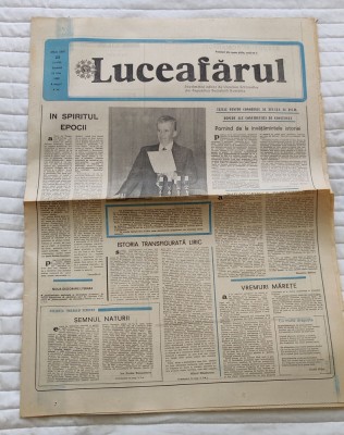 Ziarul LUCEAFĂRUL (15 iulie 1989) Nr. 28 foto