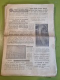 Informatia bucurestiului 15 octombrie 1983