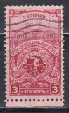 SUA 1948 - Centenarul competiției "Minte sănătoasă, corp sănătos", Stampilat