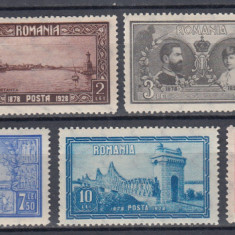ROMANIA 1928 LP 81 - 10 ANI DE LA UNIREA DOBROGEI SERIE MNH