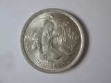 Egipt 1 Pound 1980 FAO argint UNC,diam.=35 mm,greutate=14,90 grame, Africa