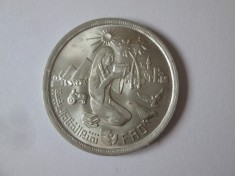 Egipt 1 Pound 1980 FAO argint UNC,diam.=35 mm,greutate=14,90 grame