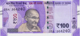 Bancnota India 100 Rupii 2019 - P112 UNC ( litera L )
