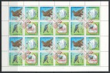 Belarus 1999 Mi 315 (overprint of 43/45) - coala MNH - Expozitia Int de Timbru IBRA &#039;99, pasari