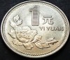 Moneda 1 Yi YUAN - CHINA, anul 1995 *cod 1596 = UNC, Asia