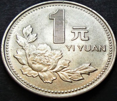 Moneda 1 Yi YUAN - CHINA, anul 1995 *cod 1596 = UNC foto