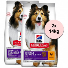 Hill&#039;s Science Plan Canine Adult Sensitive Stomach &amp; Skin Medium Chicken 2 x 14kg