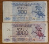 Lot bancnote Transnistria
