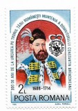 Romania (472) - 300 de ani de la urcarea pe tronul Tarii Romanesti a domnitorului C. Brancoveanu, 1988, neobliterata, Istorie, Nestampilat