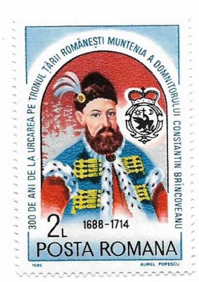 Romania (472) - 300 de ani de la urcarea pe tronul Tarii Romanesti a domnitorului C. Brancoveanu, 1988, neobliterata foto