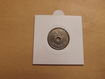Japonia 50 Yen / Yeni 1975 - Epoca Showa anul 50 foto