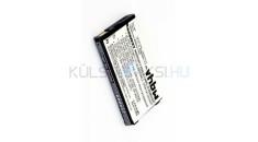Baterie de telefon mobil VHBW Sagem SA1M-SN2, SA1N-SN4, 188075014 - 1000mAh, 3.7V, Li-ion
