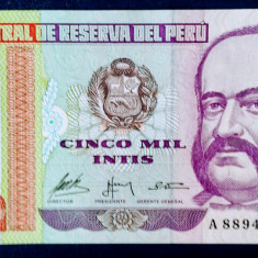 PERU 5000 INTIS 1988 UNC