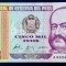 PERU 5000 INTIS 1988 UNC