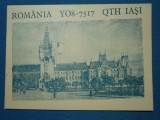 PALATUL CULTURII -IASI