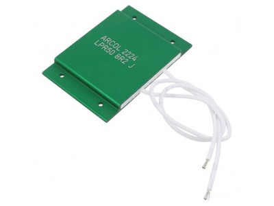 Rezistor 8,2&amp;Omega; 50W &amp;plusmn;5% LPR 50x75x5,7mm foto