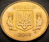 Moneda 25 COPEICI - UCRAINA, anul 2012 * Cod 3749 = A.UNC, Europa