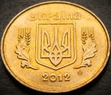 Moneda 25 COPEICI - UCRAINA, anul 2012 * Cod 3749 = A.UNC