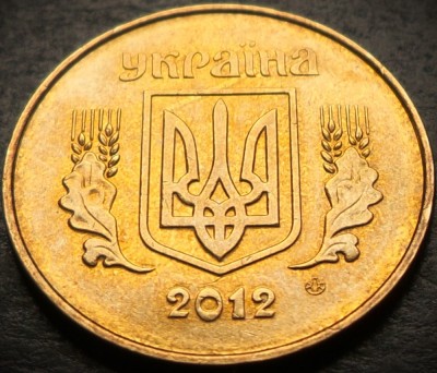 Moneda 25 COPEICI - UCRAINA, anul 2012 * Cod 3749 = A.UNC foto