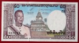 LAOS 50 KIP 1963 sign 6 UNC necirculata **