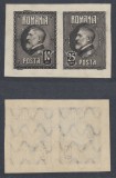 Cumpara ieftin ROMANIA 1926 ANIVERSAREA 60 ANI FERDINAND PERECHE 25 BANI + 10 LEI MNH